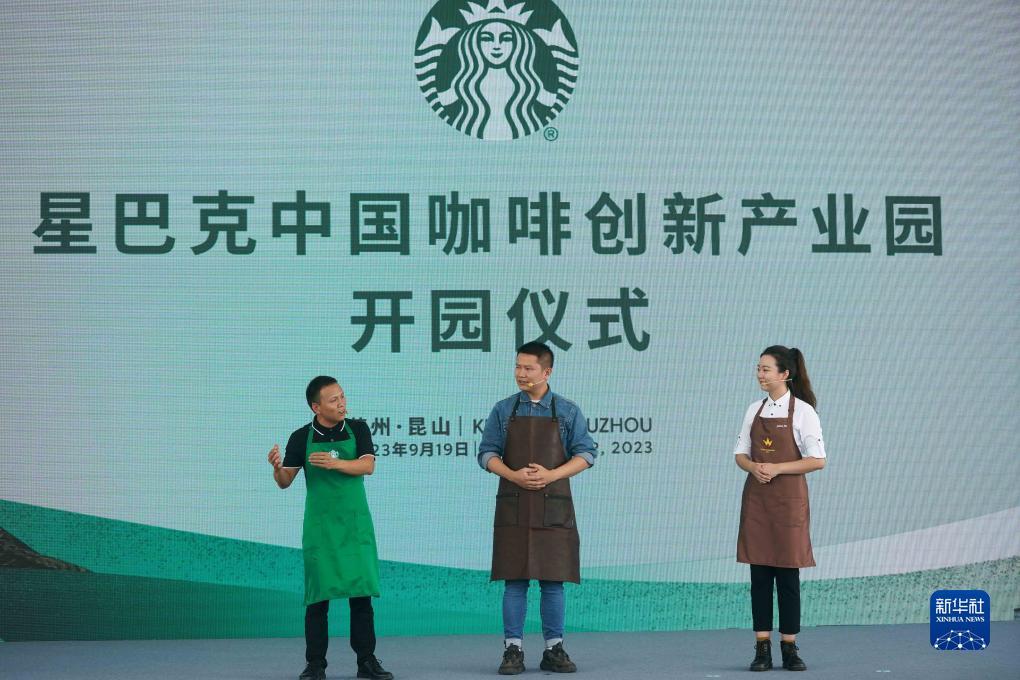 玛丽水果机赢话费
